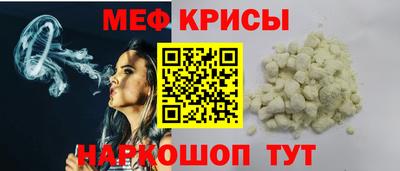 гашишное масло Волжский
