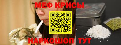 гашишное масло Волжский