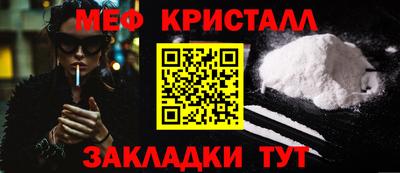 индика Волгодонск