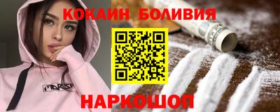 гашишное масло Волжский