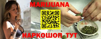 индика Волгодонск