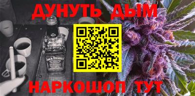индика Волгодонск