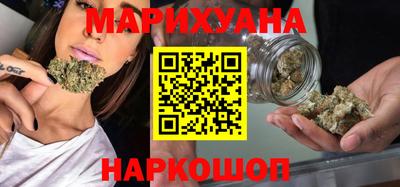 индика Волгодонск