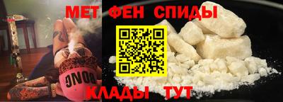гашишное масло Волжский