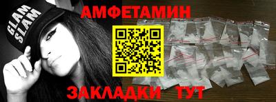 индика Волгодонск
