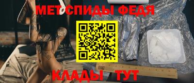 гашишное масло Волжский