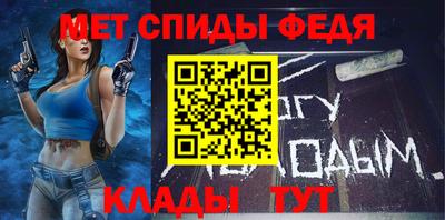 гашишное масло Волжский